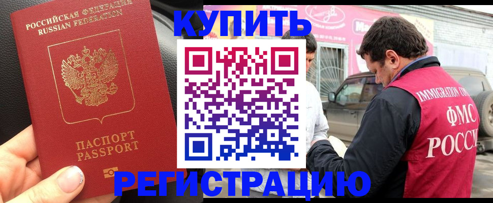 форма 3 в Чебоксарах
